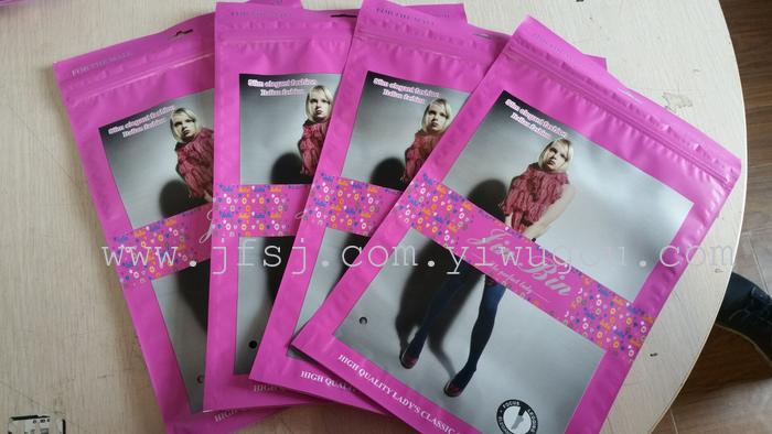 Three side seal compound zipper bag market general body pants pocket matte bottom pants Three side seal compound zipper bag market general body pants pocket matte bottom pants