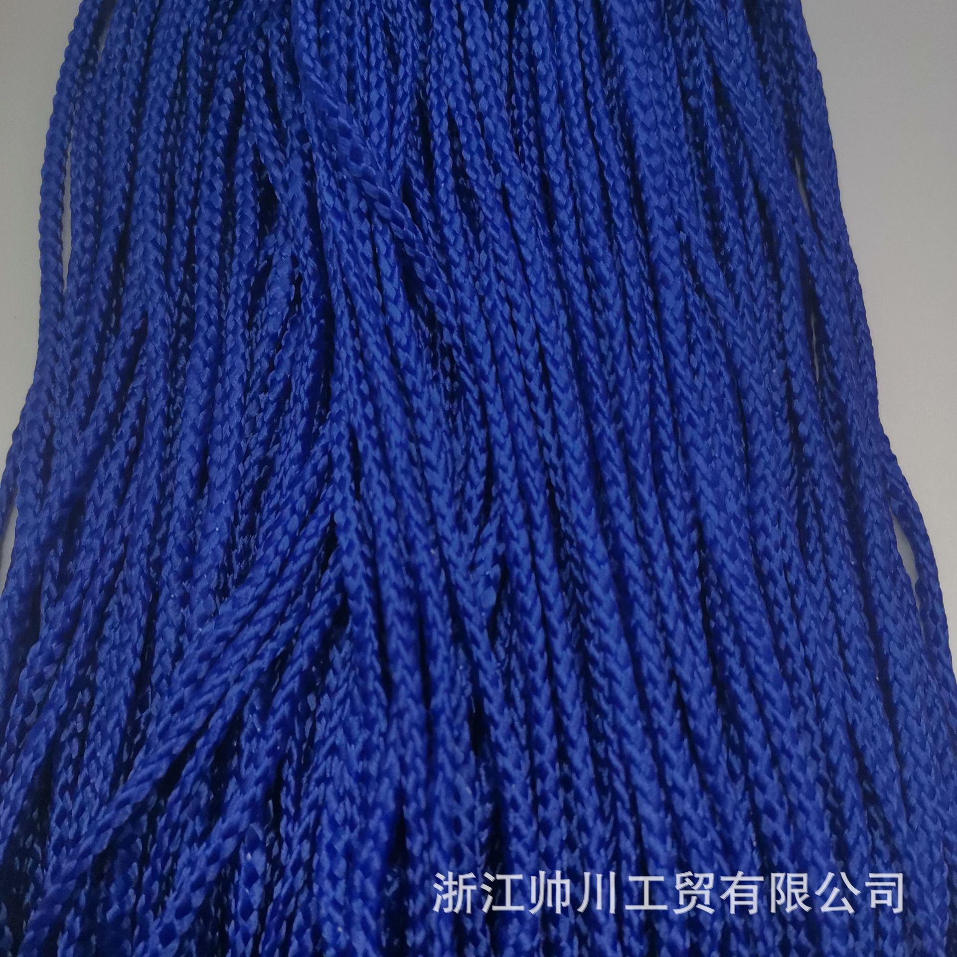 [Spot Polypropylene Eight Shares Compound Rope 4mm] Color Pp Rope Head Gift Bag Boxes Rope Handle Source Factory Goods