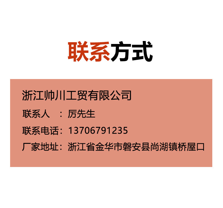 [Spot Polypropylene Eight Shares Compound Rope 4mm] Color Pp Rope Head Gift Bag Boxes Rope Handle Source Factory Goods