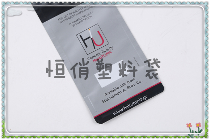 Manufacturer direct-selling compound sealing bag plastic bag three-sided bag plastic bag compound zipper bag.