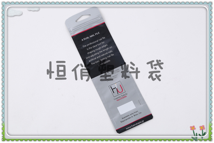 Manufacturer direct-selling compound sealing bag plastic bag three-sided bag plastic bag compound zipper bag.