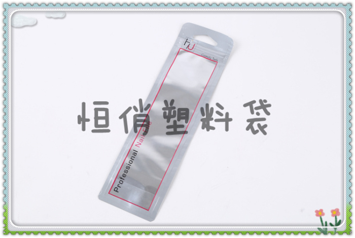 Manufacturer direct-selling compound sealing bag plastic bag three-sided bag plastic bag compound zipper bag.