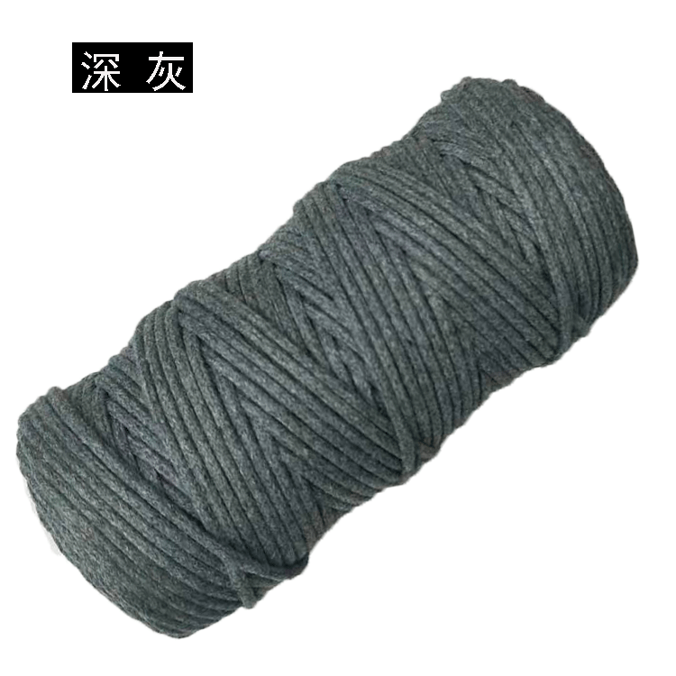 3mm Colorful Cotton Compound Rope Hand-Woven Bag DIY Decoration Bundling Threads Drawstring Bag Drawstring Cotton Rope