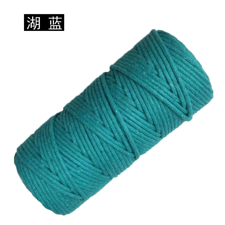3mm Colorful Cotton Compound Rope Hand-Woven Bag DIY Decoration Bundling Threads Drawstring Bag Drawstring Cotton Rope
