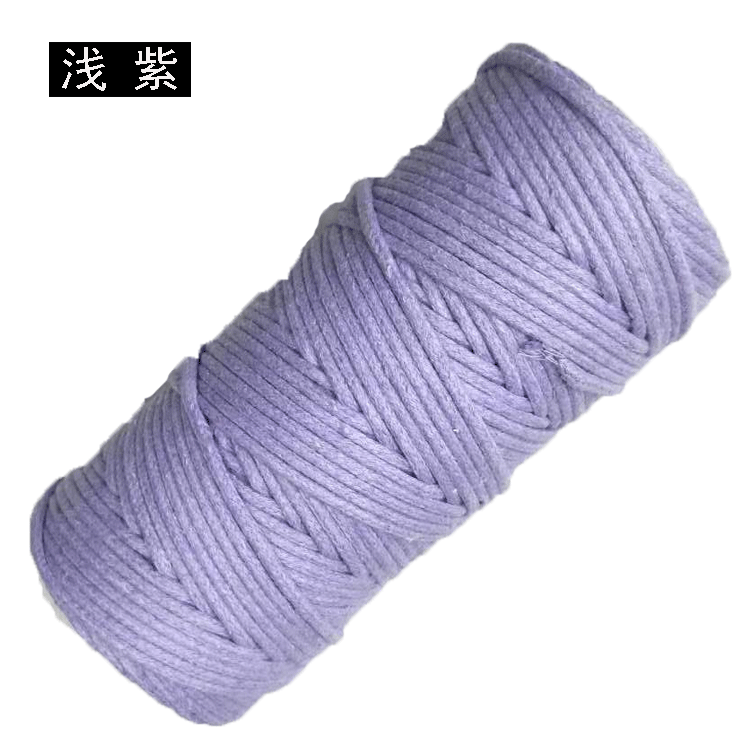 3mm Colorful Cotton Compound Rope Hand-Woven Bag DIY Decoration Bundling Threads Drawstring Bag Drawstring Cotton Rope