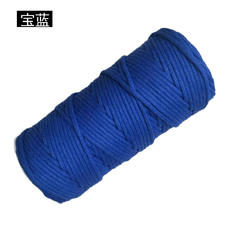 3mm Colorful Cotton Compound Rope Hand-Woven Bag DIY Decoration Bundling Threads Drawstring Bag Drawstring Cotton Rope