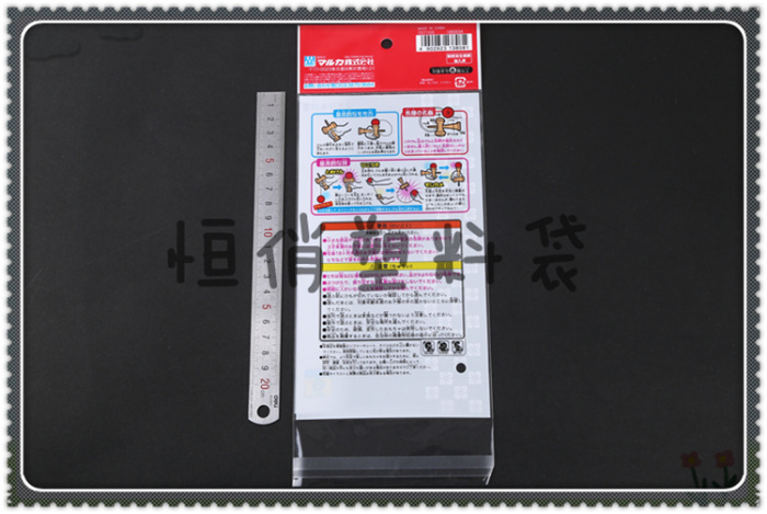 Manufacturer direct-selling compound material sealing bag plastic bag OPP bag compound bag.