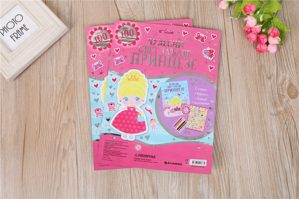 Manufacturer direct-selling packaging bag compound bag zipper bag color printing bag can be customized.