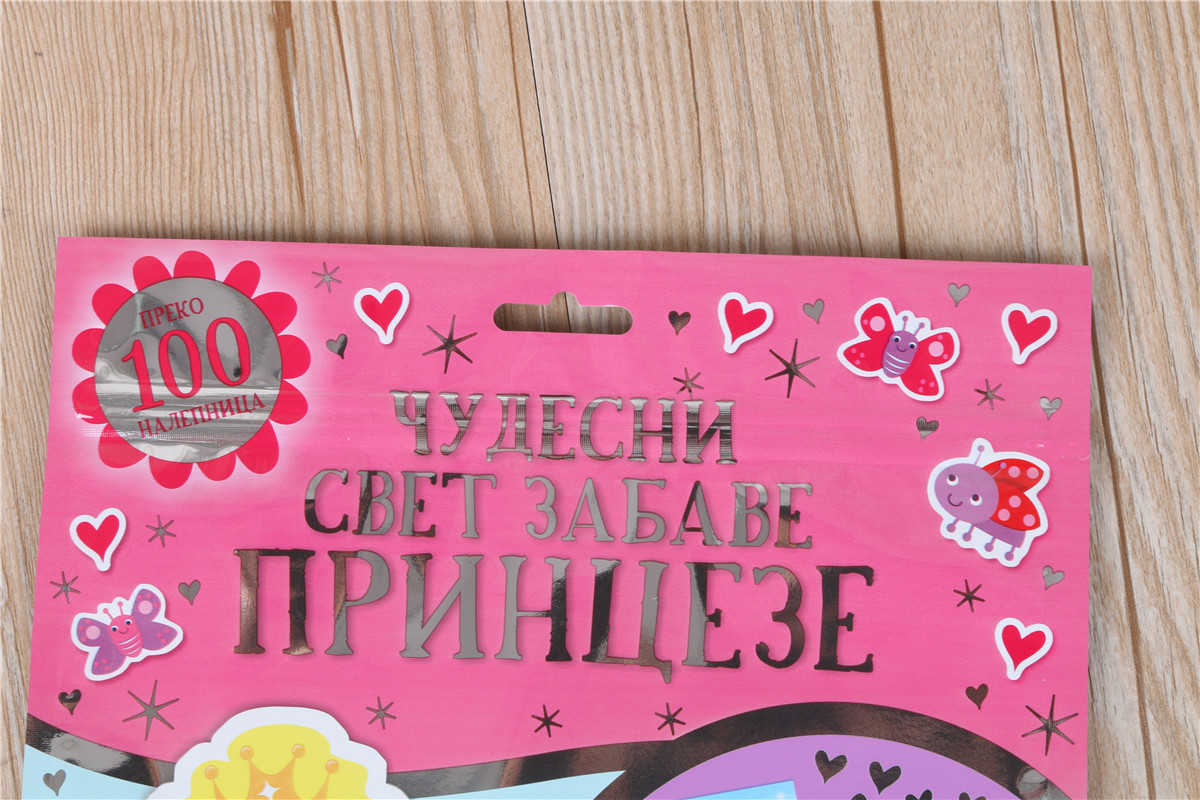 Manufacturer direct-selling packaging bag compound bag zipper bag color printing bag can be customized.