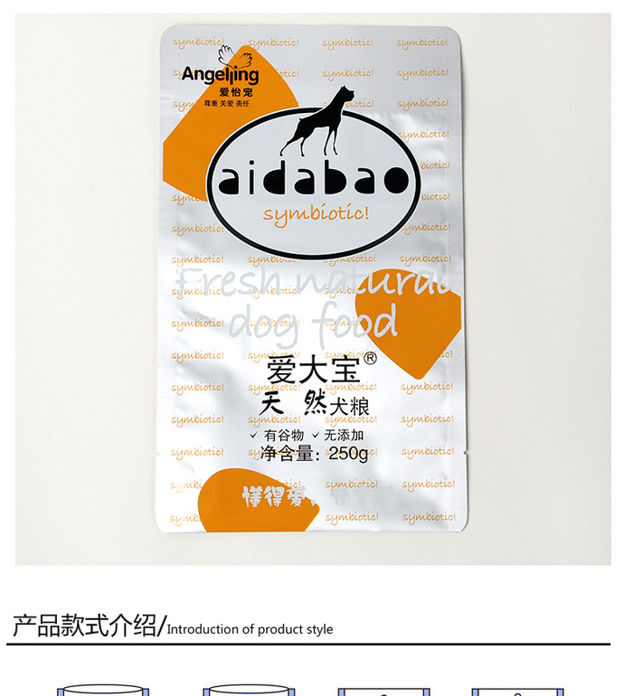 Manufacturer direct-selling packaging bag compound bag zipper bag color printing bag can be customized.