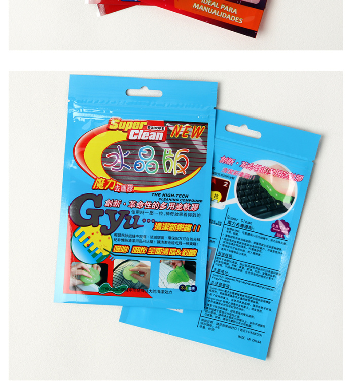 Manufacturer direct-selling packaging bag compound bag zipper bag color printing bag can be customized.