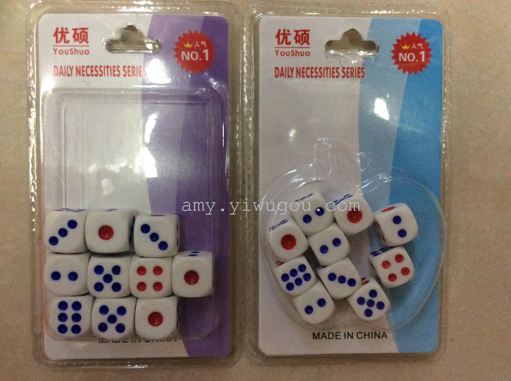 Entertainment supplies plastic blister packaging dice dice dice points sieve