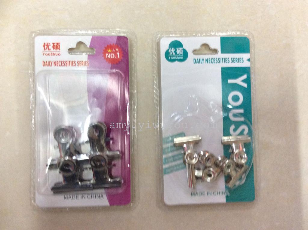 Small iron clip blister packaging