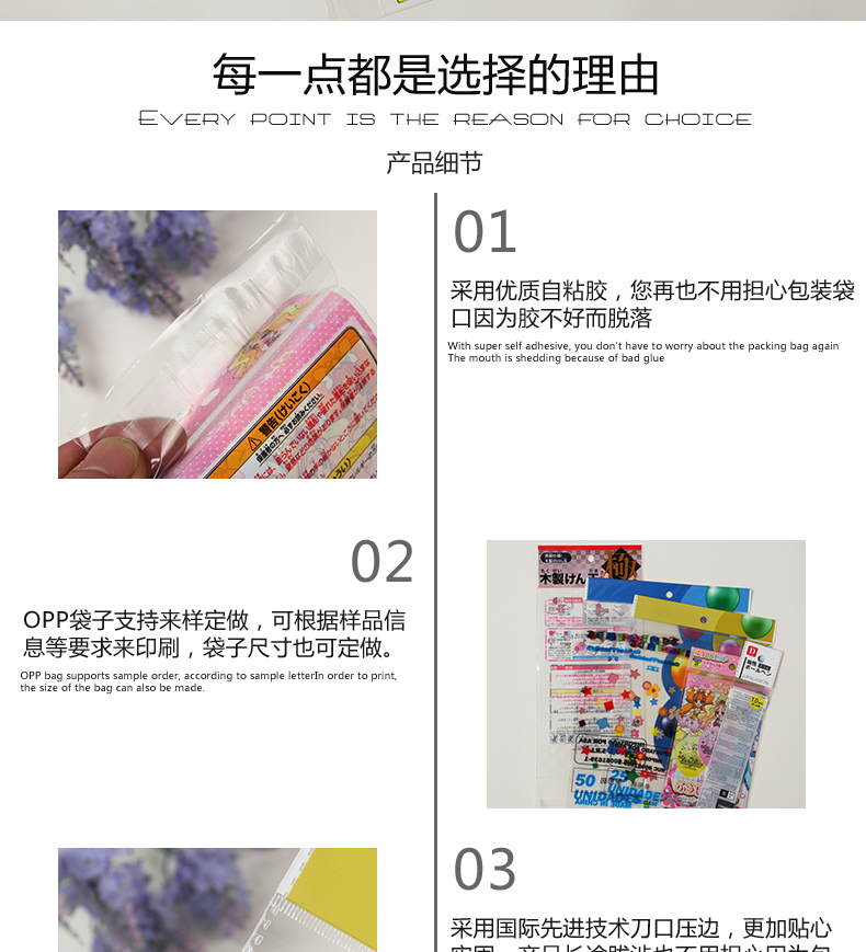 Manufacturer direct-selling plastic packaging bag compound bag self-sealing bag bag zippered bag. Manufacturer direct-selling plastic packaging bag compound bag self-sealing bag bag zippered bag.