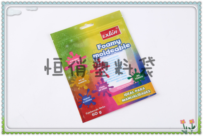 Manufacturer direct selling compound bag zipper plastic bag plastic bag color printing bag customized. Manufacturer direct selling compound bag zipper plastic bag plastic bag color printing bag customized.