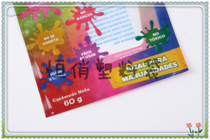 Manufacturer direct selling compound bag zipper plastic bag plastic bag color printing bag customized. Manufacturer direct selling compound bag zipper plastic bag plastic bag color printing bag customized.