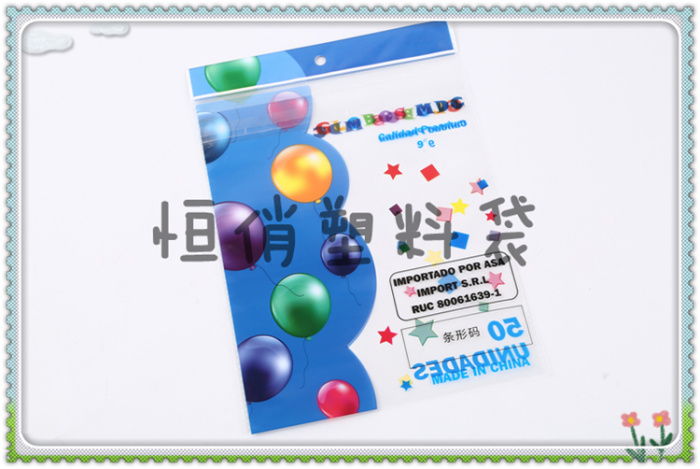 Compound bag zipper bag three side sealing bag color printing bag opp self-adhesive bag plastic bag bag card head bag.