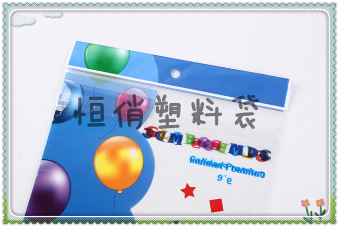 Compound bag zipper bag three side sealing bag color printing bag opp self-adhesive bag plastic bag bag card head bag.