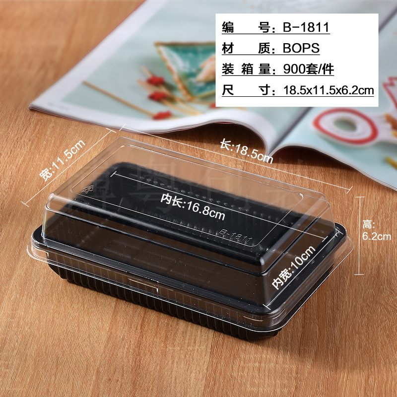 Plastic Blister Packaging 1811 Food Blister Box Cake Baking Box Transparent Mousse Green Bean Cake Sweetheart Cake Plastic Blister Packaging 1811 Food Blister Box Cake Baking Box Transparent Mousse Green Bean Cake Sweetheart Cake