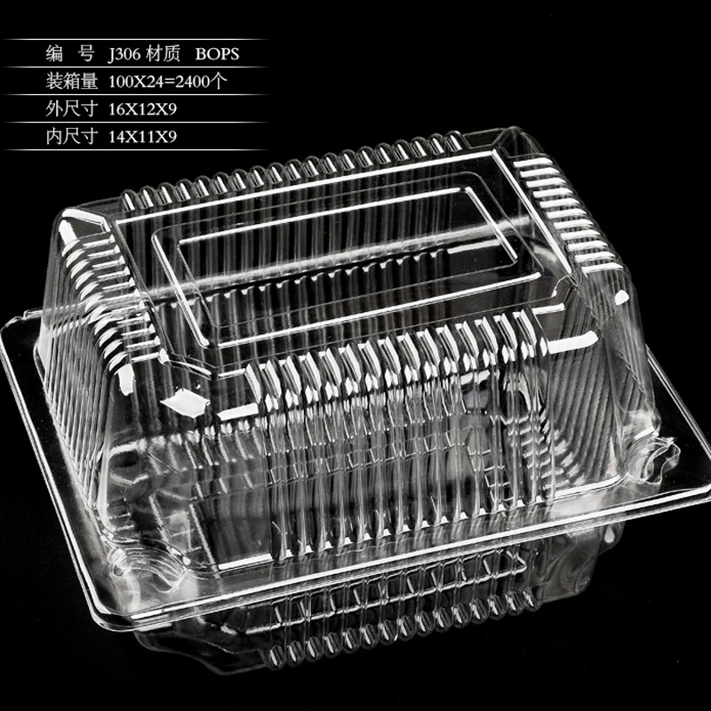 Plastic Cake Box J306 Blister Cake Hamburger Box Transparent Blister Packaging Disposable to-Go Box Plastic Cake Box J306 Blister Cake Hamburger Box Transparent Blister Packaging Disposable to-Go Box