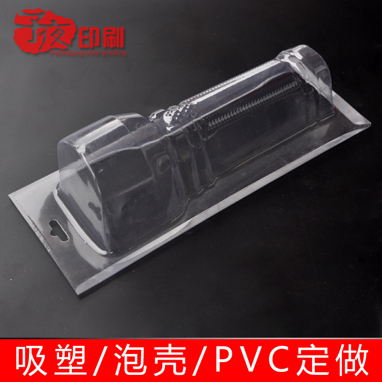 Blister packaging box PVC transparent folding card double side Blister packaging custom