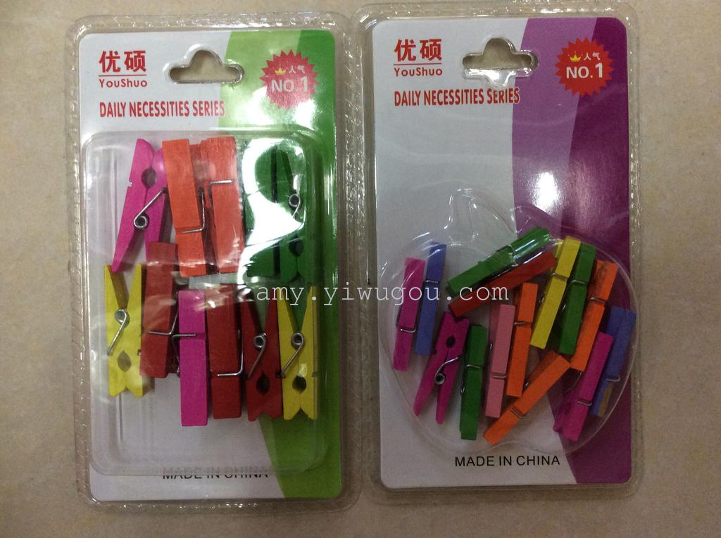 Color wood wooden clip clip clip photos blister packaging
