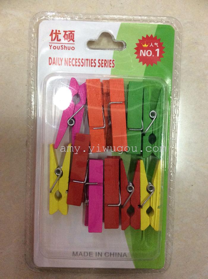 Color wood wooden clip clip clip photos blister packaging Color wood wooden clip clip clip photos blister packaging