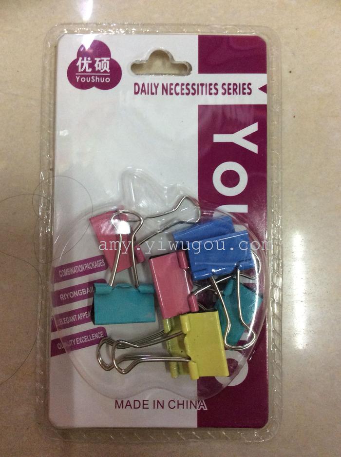 Paper clip small clip plastic blister packaging Paper clip small clip plastic blister packaging