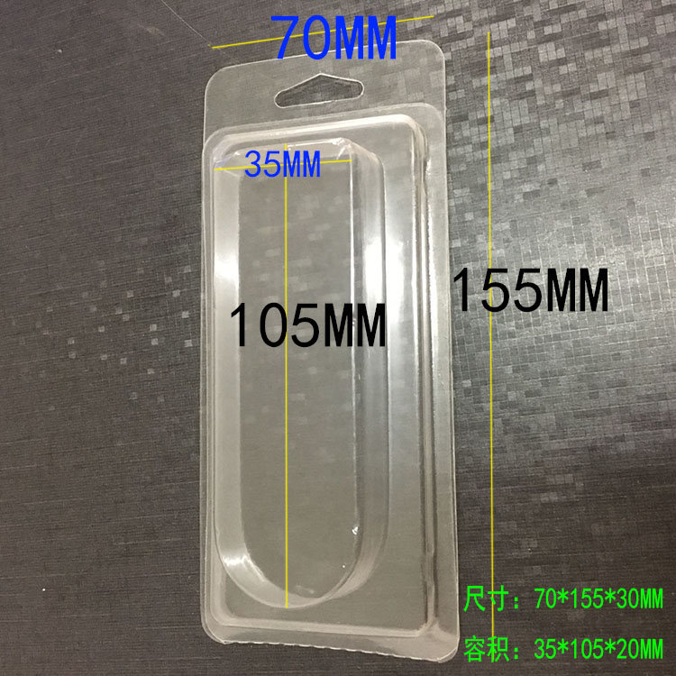 Blister packaging box custom free design