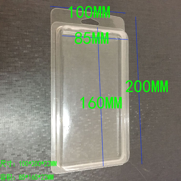Blister packaging box custom free design