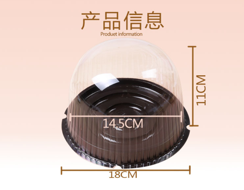 6 \&#034;round brown baking pastry box pastry box Children&#039;s cake box blister packaging box
