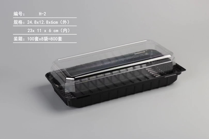 Cake Box Plastic Cake Box Cake Box Black Plate Blister Packaging Fried Chicken Barbecue Baking Bread Packaging Disposable Packaging Cake Box Plastic Cake Box Cake Box Black Plate Blister Packaging Fried Chicken Barbecue Baking Bread Packaging Disposable Packaging