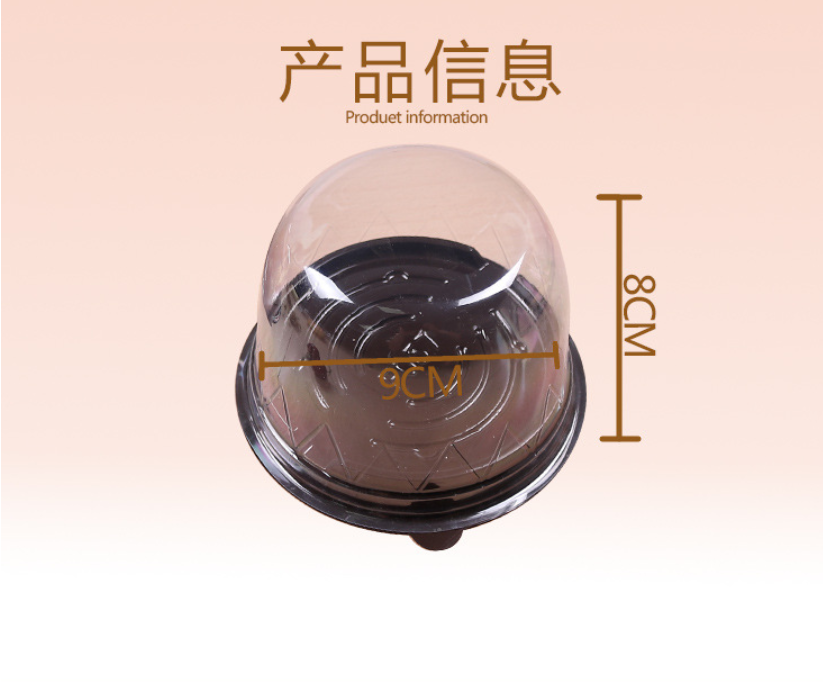Cheese round cake box Children's pastry box Mousse cake box baking blister packaging box Cheese round cake box Children's pastry box Mousse cake box baking blister packaging box
