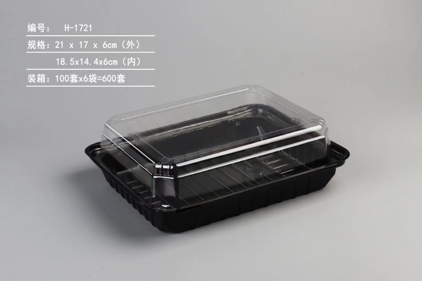 Cake Box Plastic Cake Box Cake Box Black Plate Blister Packaging Fried Chicken Barbecue Baking Bread Packaging Disposable Packaging Cake Box Plastic Cake Box Cake Box Black Plate Blister Packaging Fried Chicken Barbecue Baking Bread Packaging Disposable Packaging