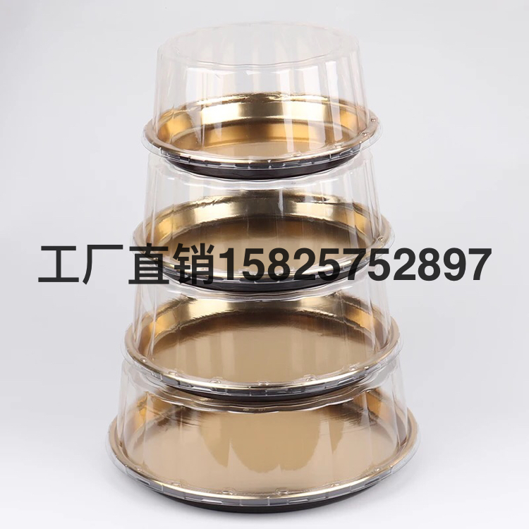 Disposable Sushi Box Golden Maple Leaf Sushi Box Food Grade Blister Packaging PS Plastic Box Wholesale Food Packaging