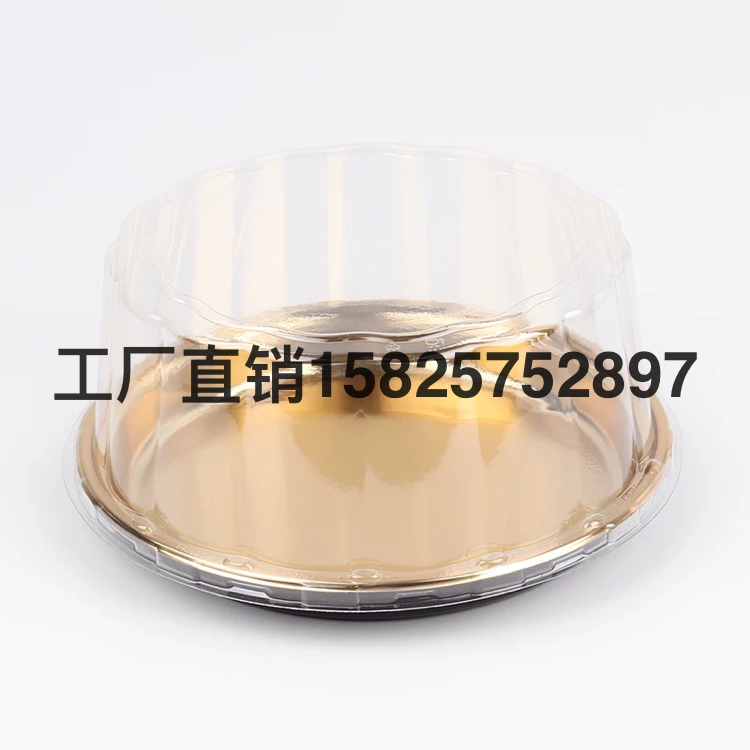 Disposable Sushi Box Golden Maple Leaf Sushi Box Food Grade Blister Packaging PS Plastic Box Wholesale Food Packaging