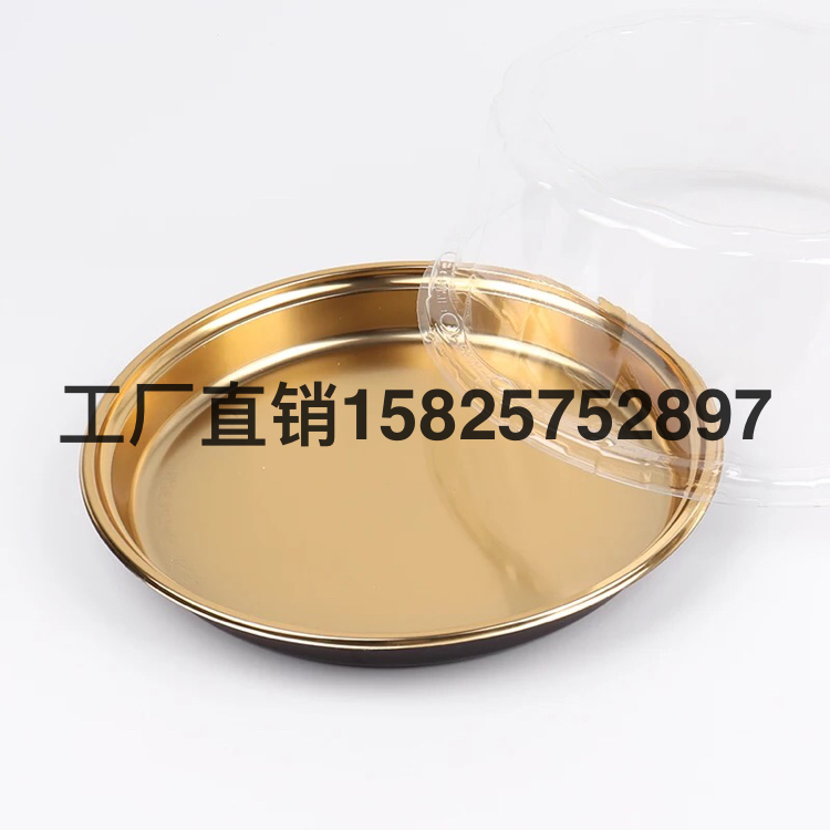 Disposable Sushi Box Golden Maple Leaf Sushi Box Food Grade Blister Packaging PS Plastic Box Wholesale Food Packaging