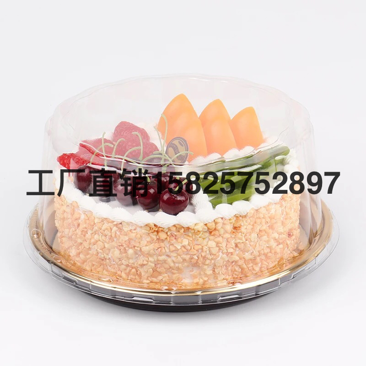 Disposable Sushi Box Golden Maple Leaf Sushi Box Food Grade Blister Packaging PS Plastic Box Wholesale Food Packaging