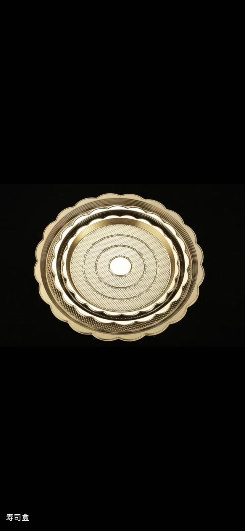 Plastic Disposable Blister Packaging Transparent Box Golden Sushi Cake round Disposable Cake Mold