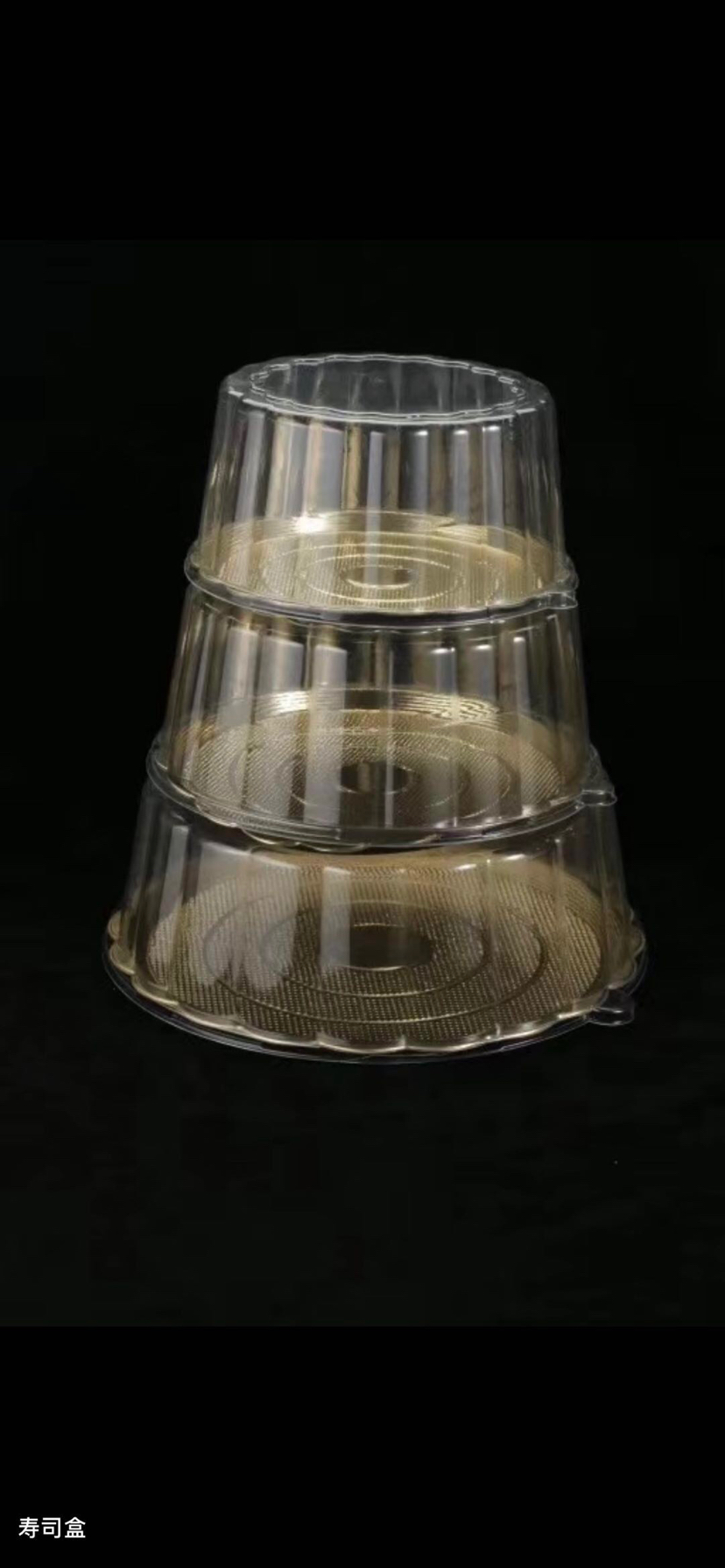 Plastic Disposable Blister Packaging Transparent Box Golden Sushi Cake round Disposable Cake Mold