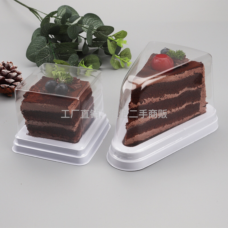 Blister Packaging Plastic Triangle Multi-Layer Mousse Cake Cut Transparent Baking Packaging Square Black Forest Dessert Box