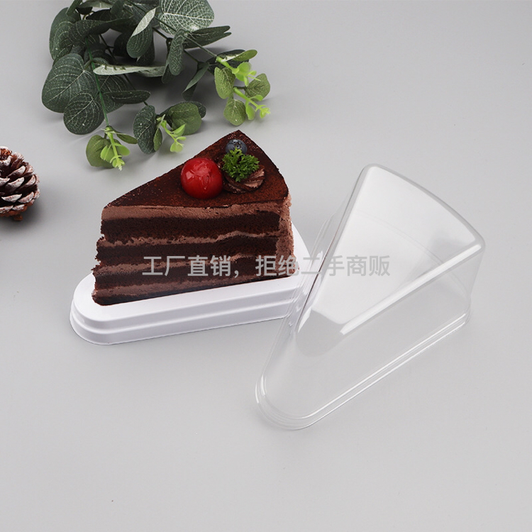 Blister Packaging Plastic Triangle Multi-Layer Mousse Cake Cut Transparent Baking Packaging Square Black Forest Dessert Box