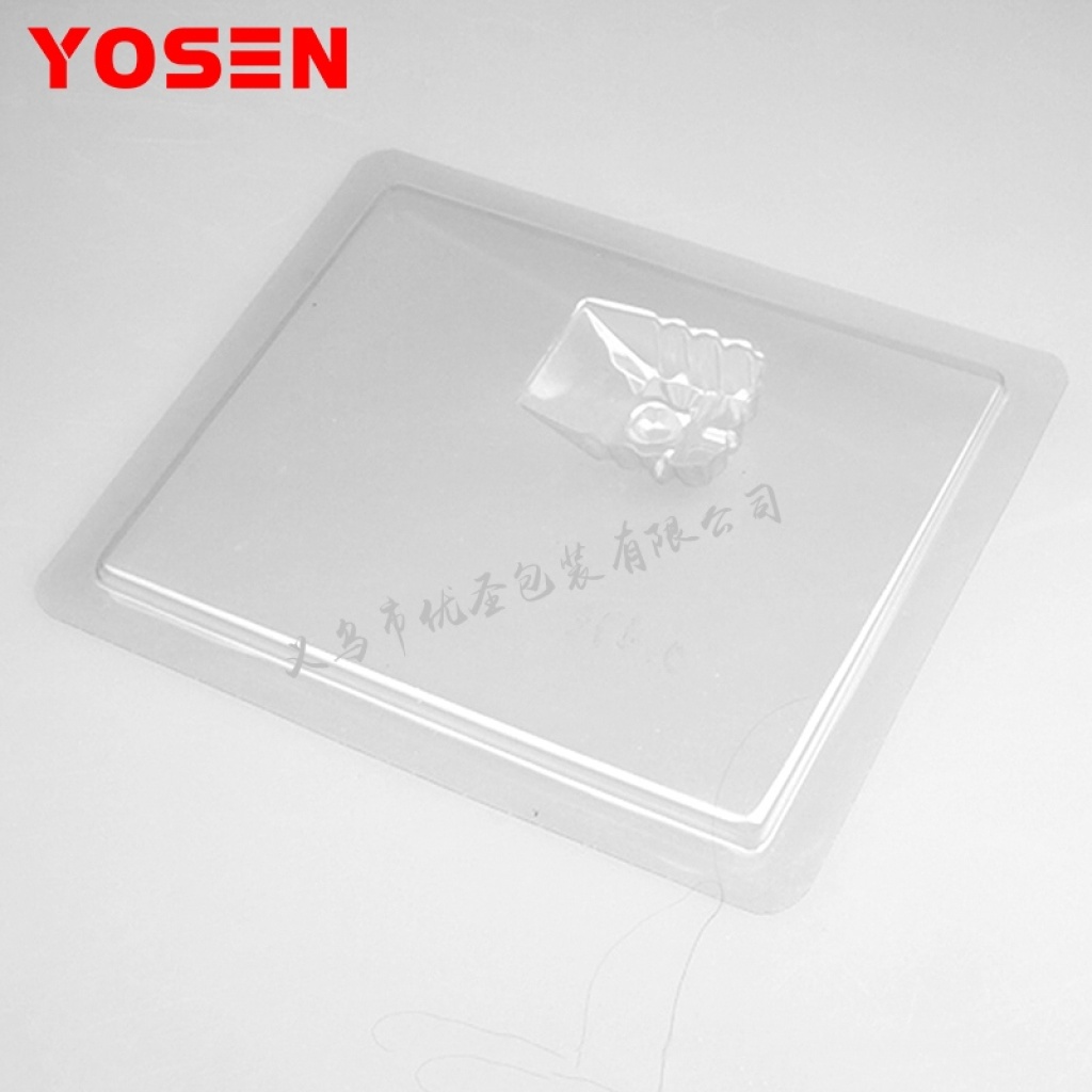 Yousheng Packaging Blister Packaging Customized Plastic Packaging Products Manufacturers Customized Blister Customization Manufacturers Yousheng Packaging Blister Packaging Customized Plastic Packaging Products Manufacturers Customized Blister Customization Manufacturers