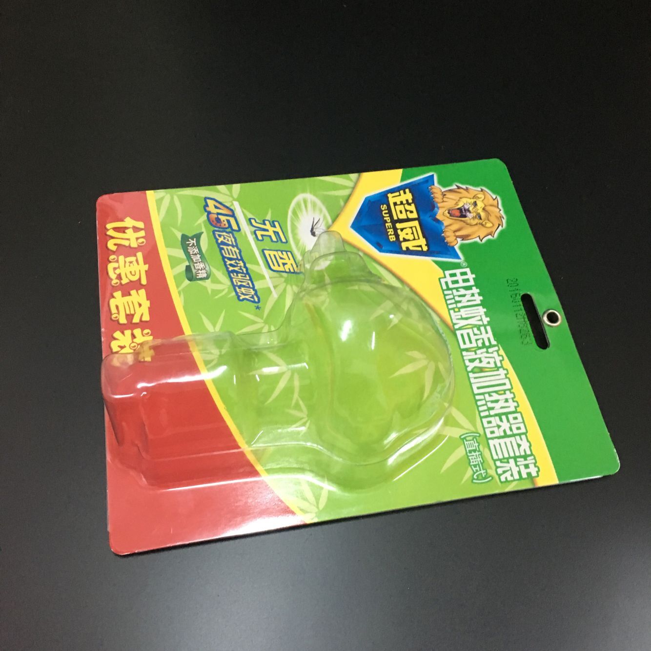 Electric mosquito coil heater set insert card blister packaging box