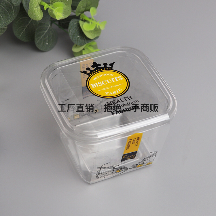 Blister Packaging Transparent Mousse Desser Cup Multi-Layer Mousse Strawberry Cake Pastry Baking Box Disposable to-Go Box