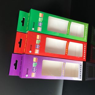 Net bag transparent blister packaging box PVC blister box bubble shell box Net bag transparent blister packaging box PVC blister box bubble shell box