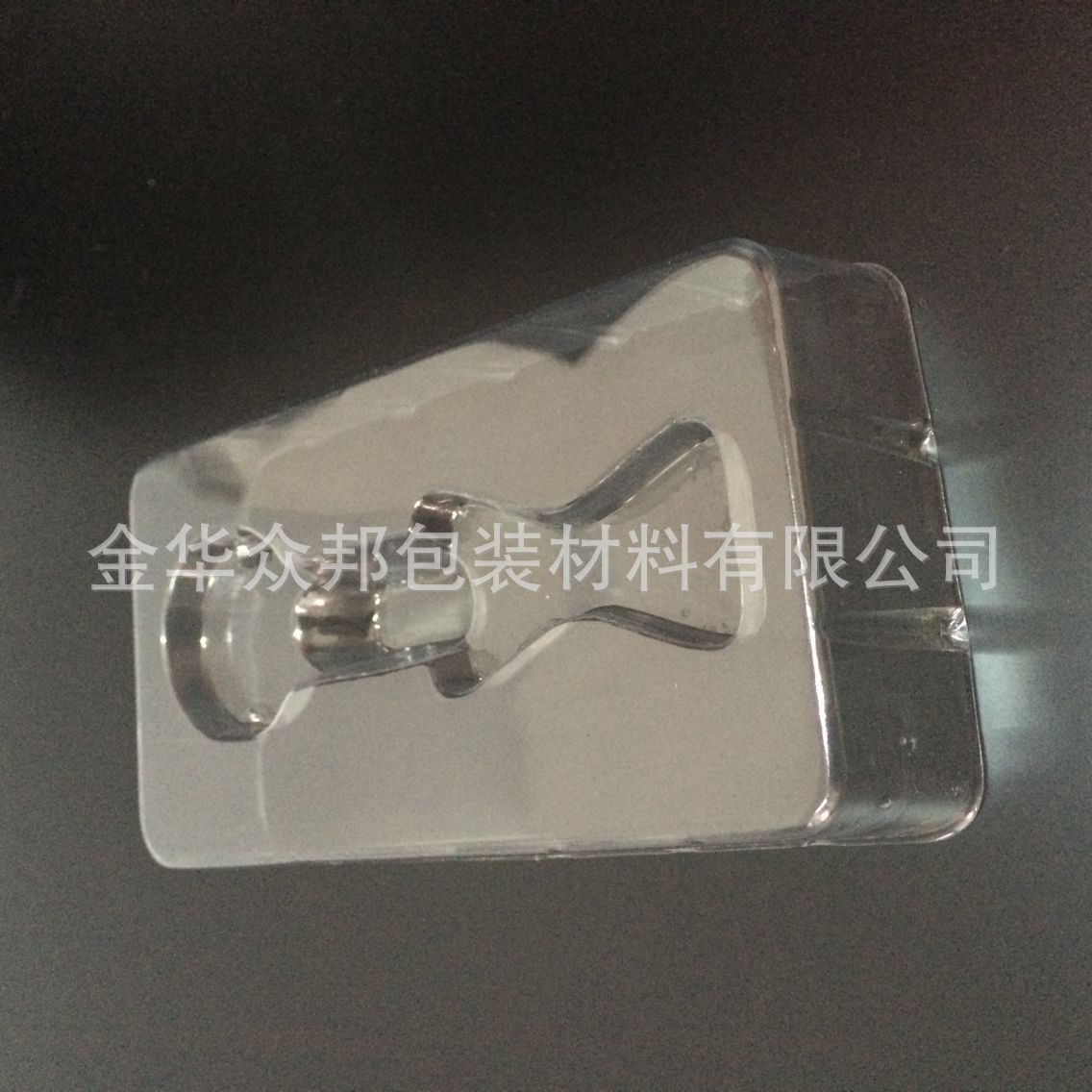 Metal key chain packaging box creative key chain blister packaging box lining blister shell Metal key chain packaging box creative key chain blister packaging box lining blister shell
