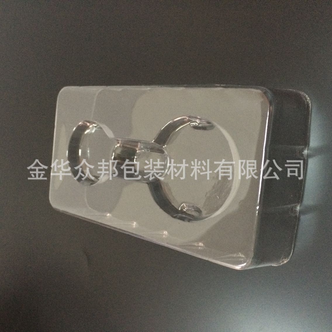 Metal key chain packaging box creative key chain blister packaging box lining blister shell Metal key chain packaging box creative key chain blister packaging box lining blister shell