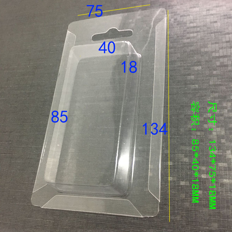 Metal key chain packaging box creative key chain blister packaging box lining blister shell Metal key chain packaging box creative key chain blister packaging box lining blister shell