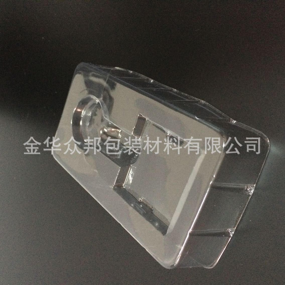 Metal key chain packaging box creative key chain blister packaging box lining blister shell Metal key chain packaging box creative key chain blister packaging box lining blister shell